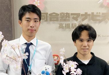 畑野晃貴